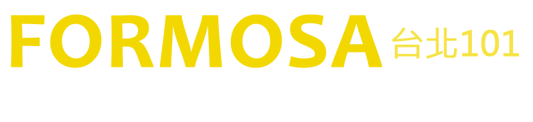 Formosa Restaurant and Pastries